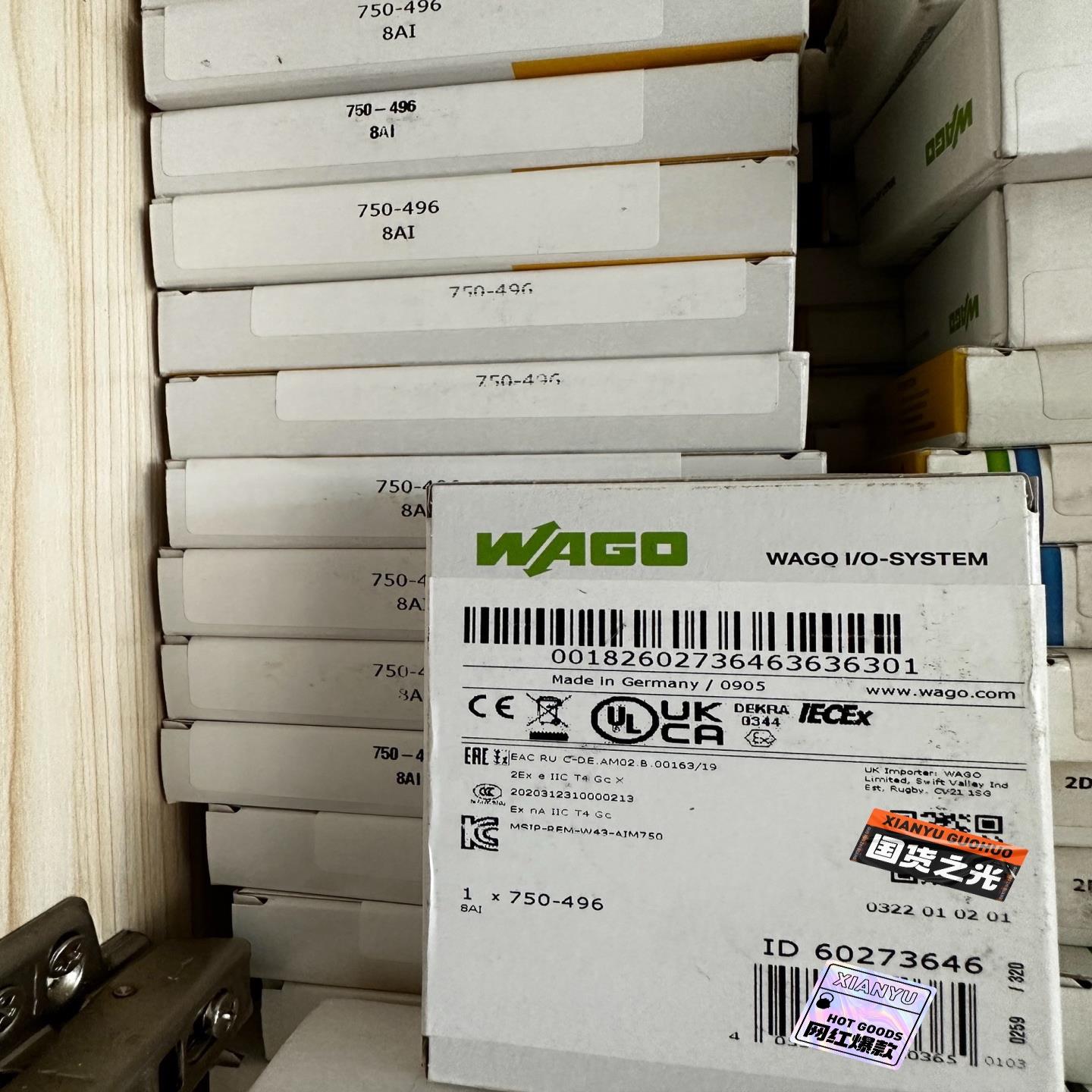 WAGO万可750－496模块，8通道模拟量输入~询价