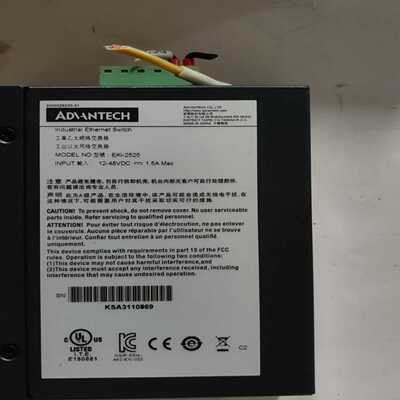 研华EKI-2525工业以太网交换机，功能正常，成色如图（电子设