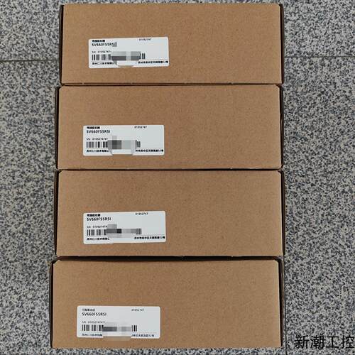 汇川驱动器SV660FS5R5I  全新原装正品盒码一致议价商品