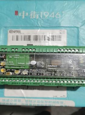 *RMM2 /DINA DNDS 1H2-2 digitra（得多机械）