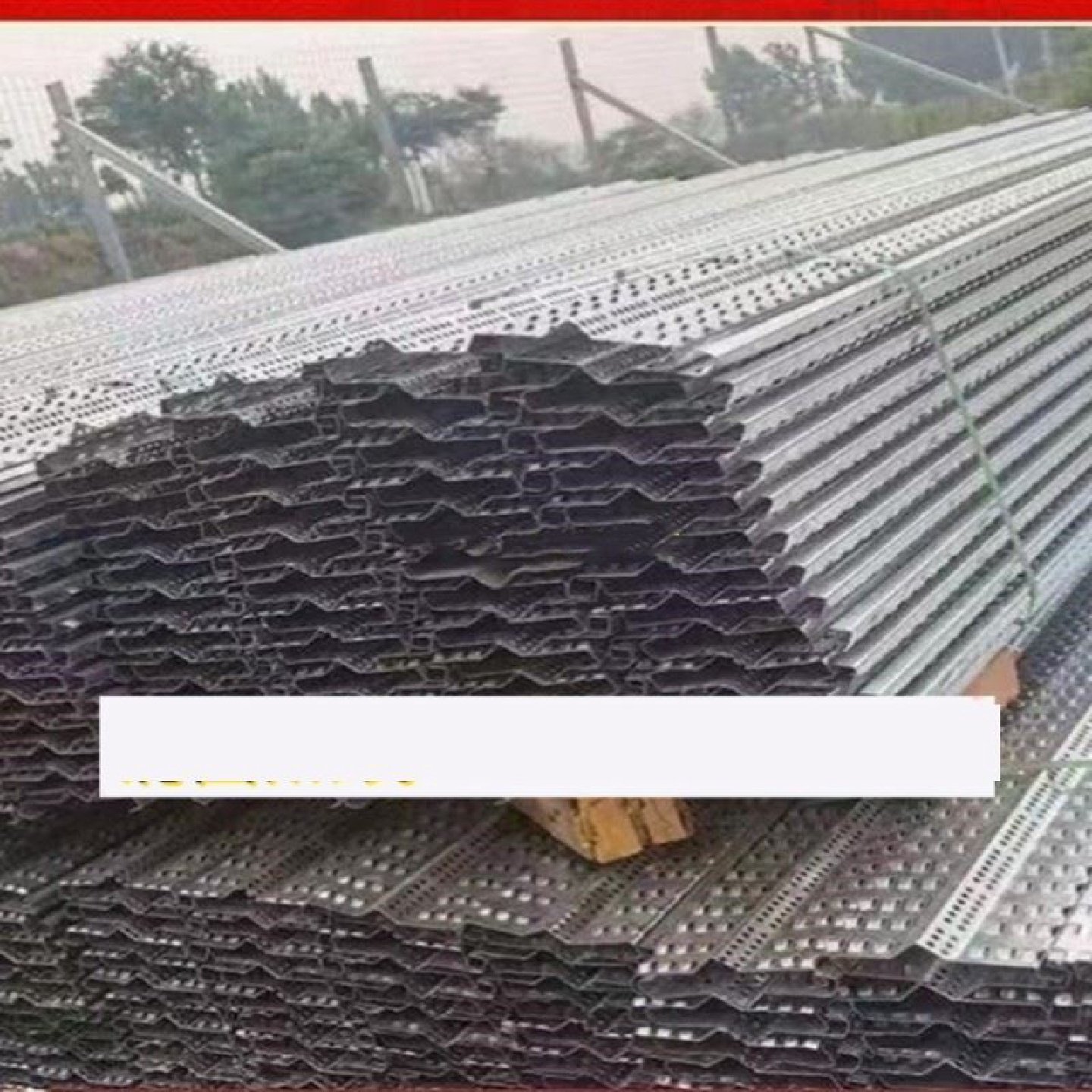 镀锌止水鱼鳞网片后浇带分隔挡浆快易收口网片混凝土免拆模板拦网,五金/工具,安全网,淘宝优惠券,粉丝福利购,淘宝优惠卷