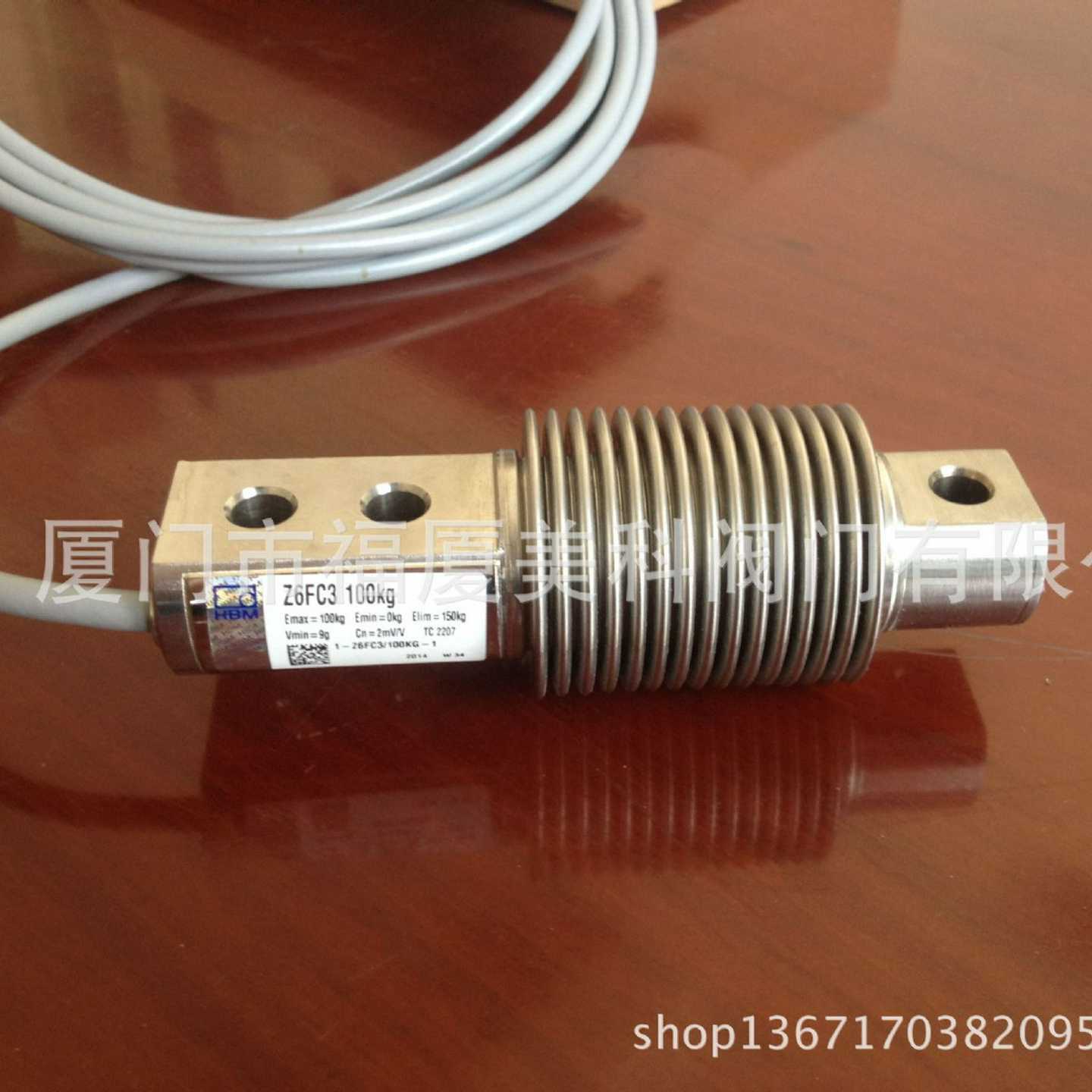 代理销售德国HBM称重传感器Z6FC3/1t销售w质保一年