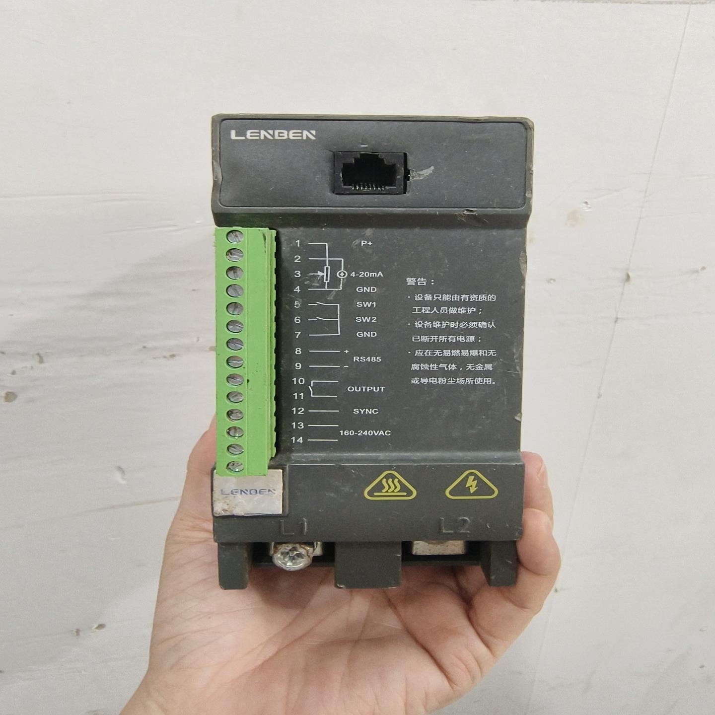 【请询价】长源SCR单项功率调节器 SR10TSR10T-Y电压11