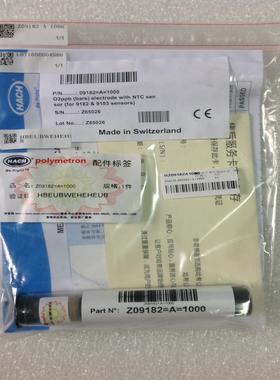 议价议价现货HACH Z08311=A=0000 K=01电导率电极Z08310=议价
