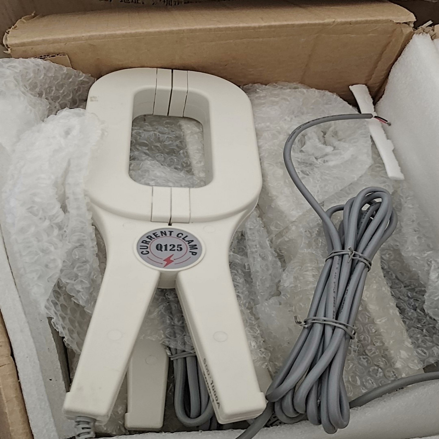 询价~Q125钳形电流互感器，1000A / 2000，如