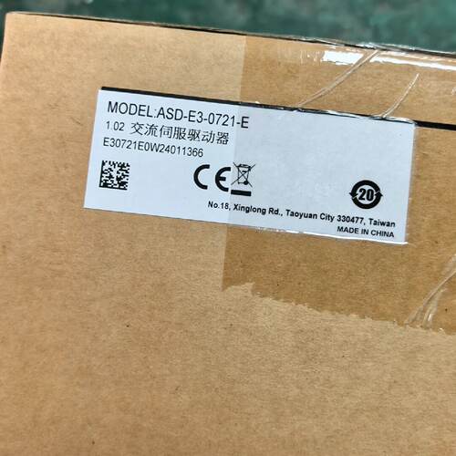 全新带装台达伺服驱动器ASD-E3-0721-E—议价