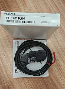 FS-N11QN，FU-38V基恩士全新销售，拍前备注型号咨--议价商品