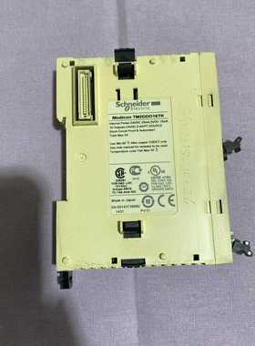 施耐德ModiconTM2DDO16TKPLC模块出售！--议价商品