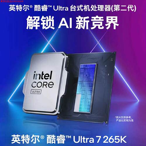 15代i7U7265K设计师专用电脑视频剪辑主机3D建模渲染图形工作站原