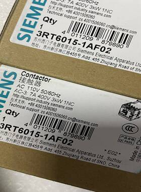 议价接触器rt6015-1af02