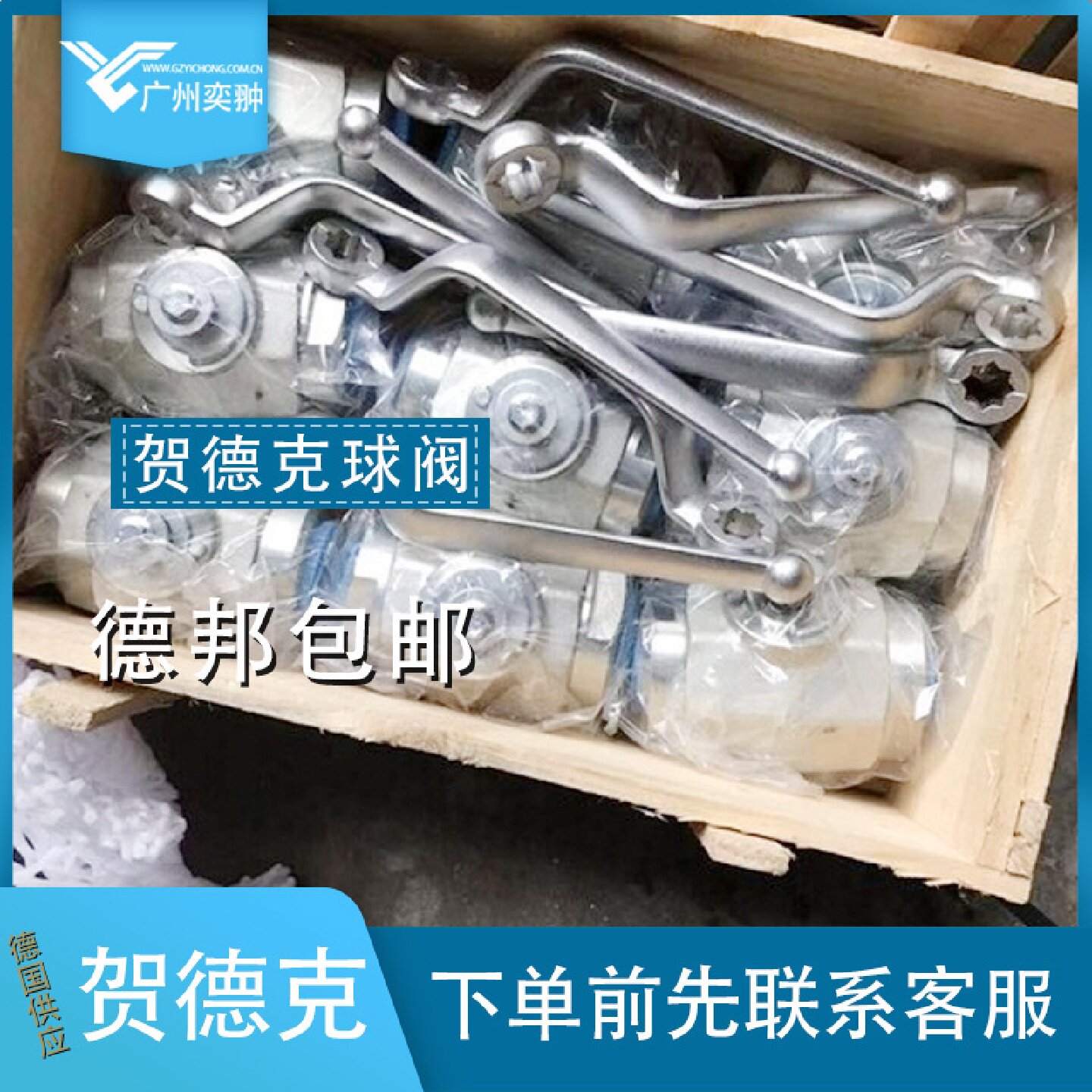 寻X进口HYDAC贺德克KHP25111409X球阀原装供应