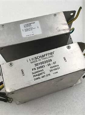 SCHAFFNER 夏弗纳 301002029 FS 249【白零商行】