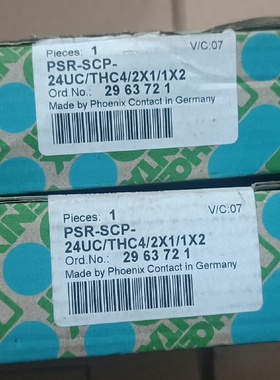 议价菲尼克斯安全继电器PSRSCP24UCTHC4
