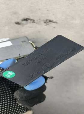 东风风神A30防盗控制盒Z860010J-B0103启动控--议价商品