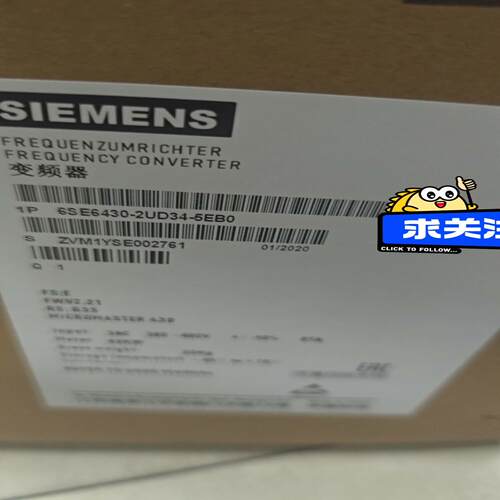 430变频器6SE6430-2UD34-5EB0/5E~询价