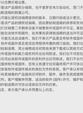 议价GE Fanuc IC697CHS790F 9槽机柜后装模块