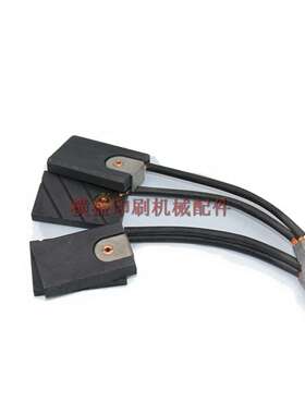 议价-小森印刷机配件LS440L40429进口主马达电机碳刷8*32*40