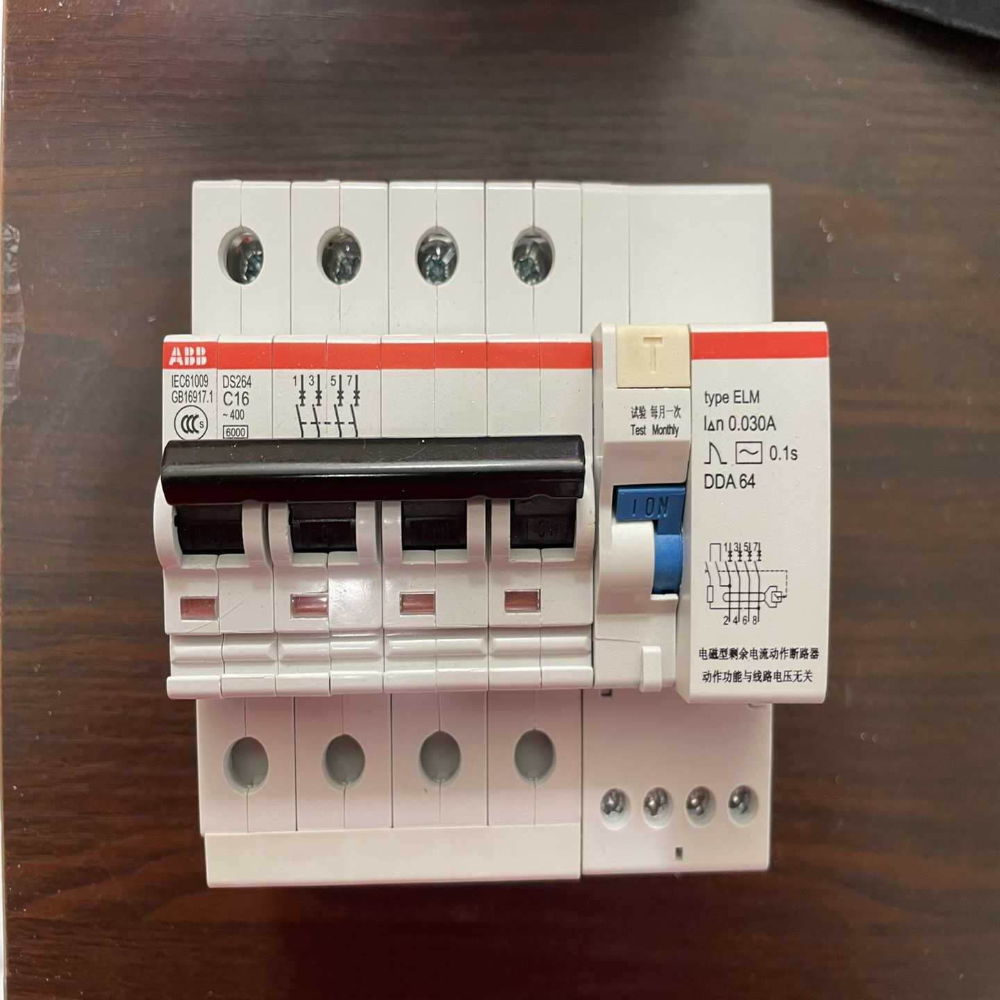 DS264-C16 4P 16A ABB漏电断路器，议价