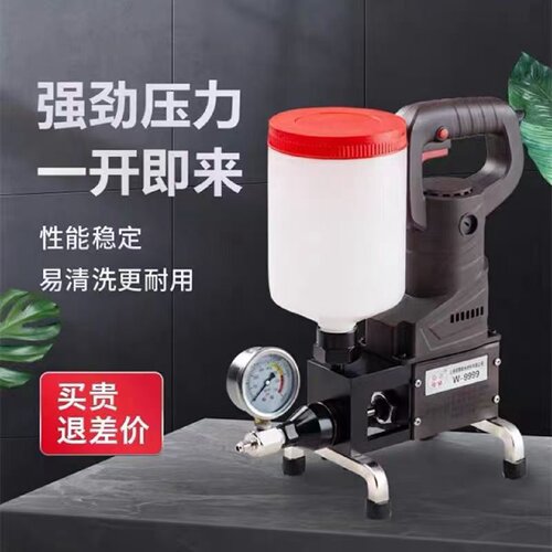 卫生间漏水注浆机高压注浆机99999防水瓷砖空鼓注浆机器厂家直发