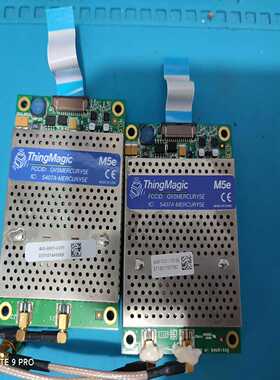 咨询-M5eRFIDUHF读写模块Thingmagic超高