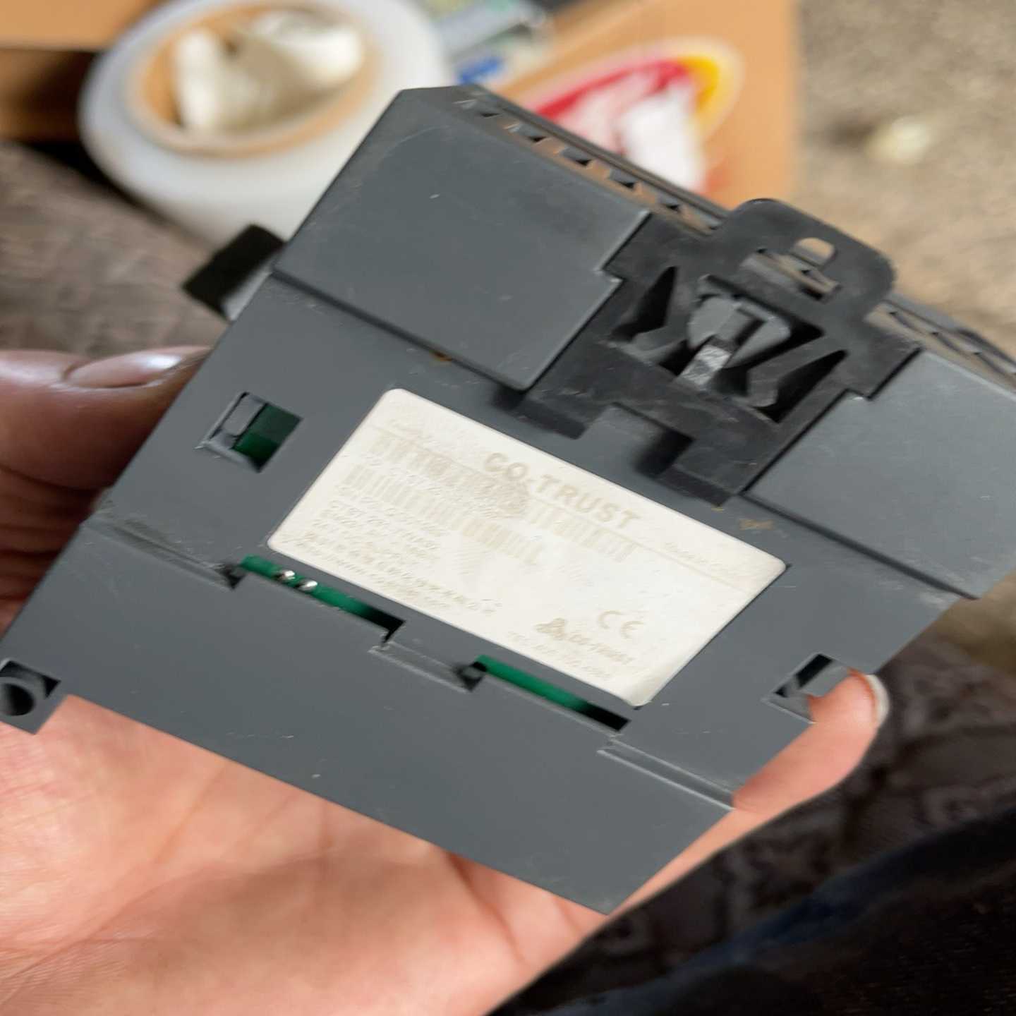 【请询价】拆机合信COTRUST模块CTH2 231-7WA32 成色