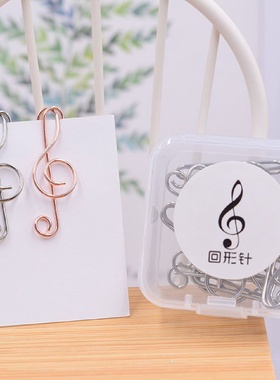 1【4642人收藏】电镀金属音符回形针高音谱号扣针高音符音乐符号