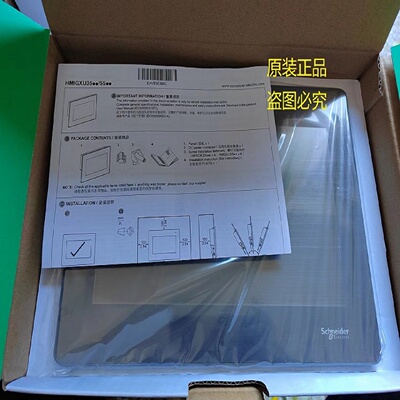 议价现货HMIDT551T651DT732HMIGK5310HMIG3U施耐德触控屏幕原装正