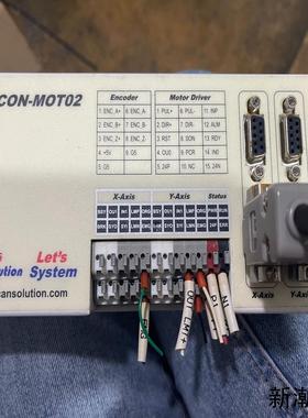 NETC0nN-MOT02  拆机货  成色型号如图  要议价商品