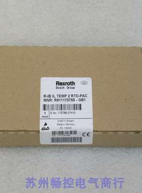 全新力士乐REXROTH模块R-IBILTEMP2RTD-PAC现货R911170785
