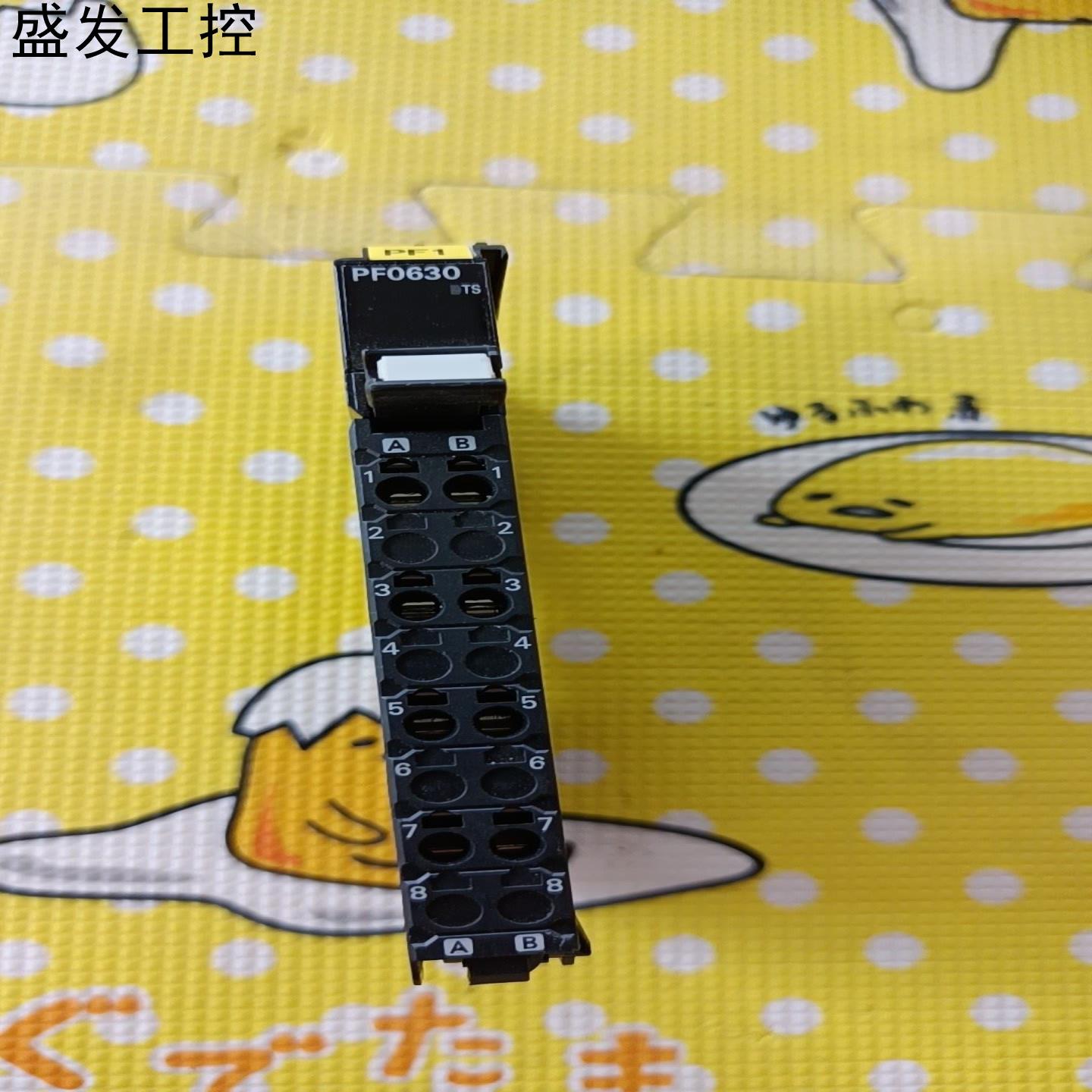 NX-PF0630欧姆龙电源模块功能包好成色如图有需议价产品