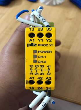 PILZ安全继电器PNOZX1774300，成询价