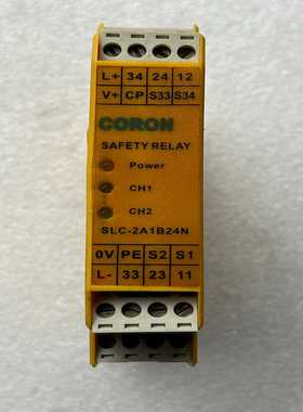 CORON继电器，SLC-2A1B24N，如图所示，原装拆机--议价商品