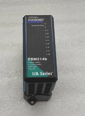 FOXBORO FBM214B 8KANAL ISOLIERTER HARTEINGANG P0927AH