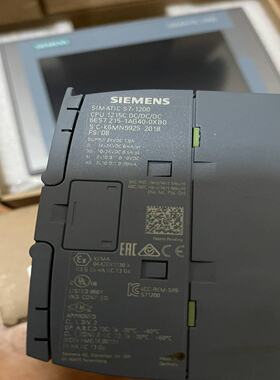 溢价-S71200PLC请