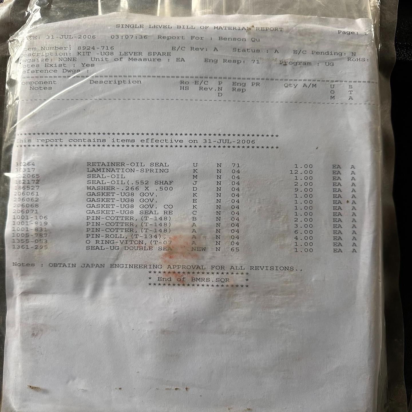 （议价)伍德沃德调速器UG-8L修理包