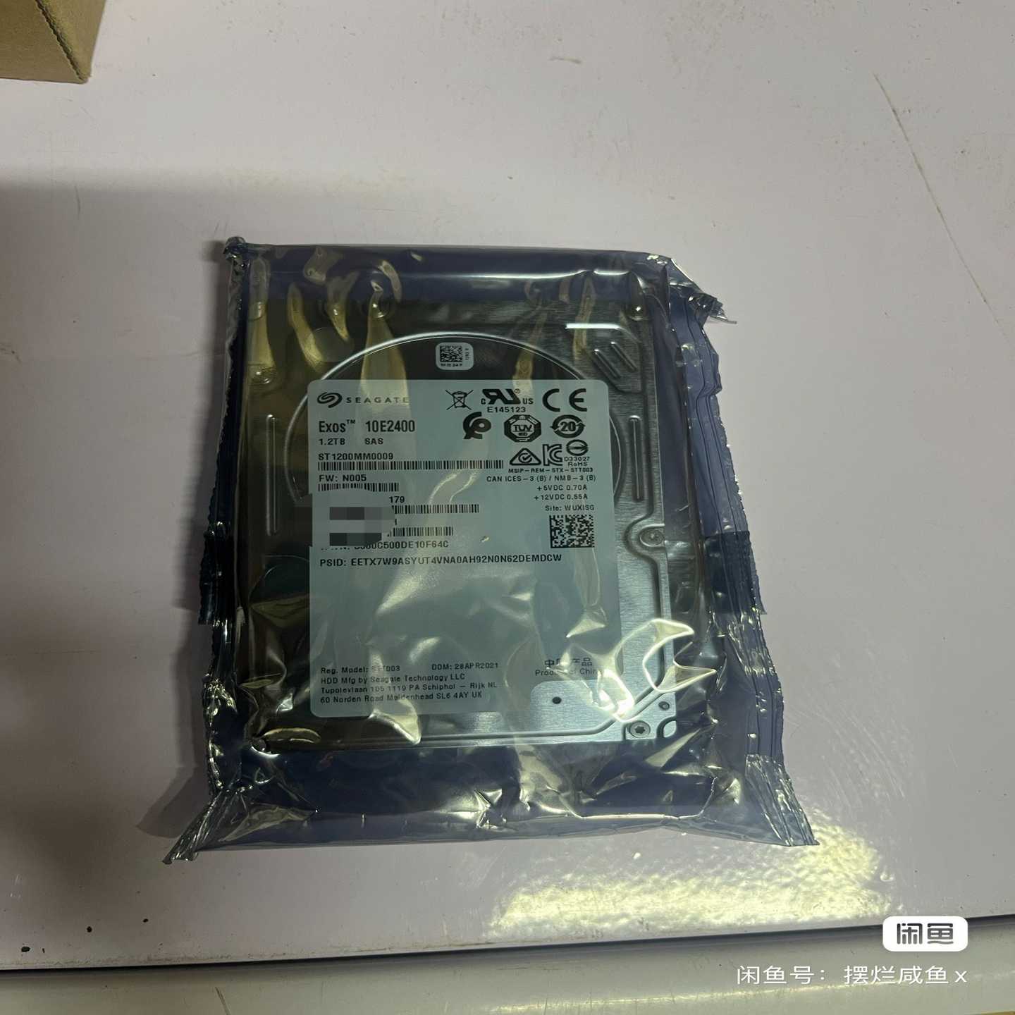 全新希捷1.2TSAS硬盘，原厂工包，带质保。#机械硬盘1--议价商品