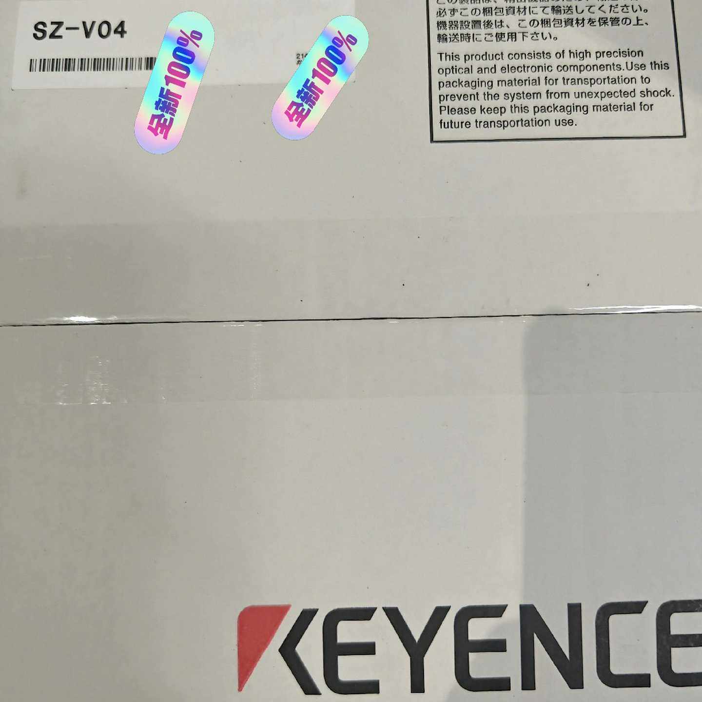 SZ-V04基恩士传感器全新原装正品未拆封可配线缆-议价