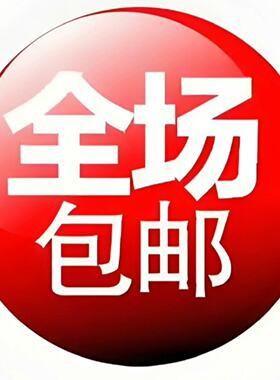 台达PLC，型号DVP14EC00R2，8入6出，继电器输出--议价商品