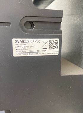 全新柜子拆机一台西门子3VA23255MN320AA0槊