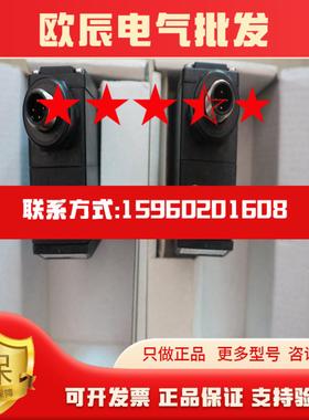 全新原装BALLUFF巴鲁夫  BOS00N9  BOS 65K-5-M110T-2P-S4  现货