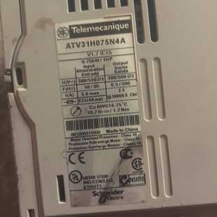 咨询 ATV31H075N4A0.75kw