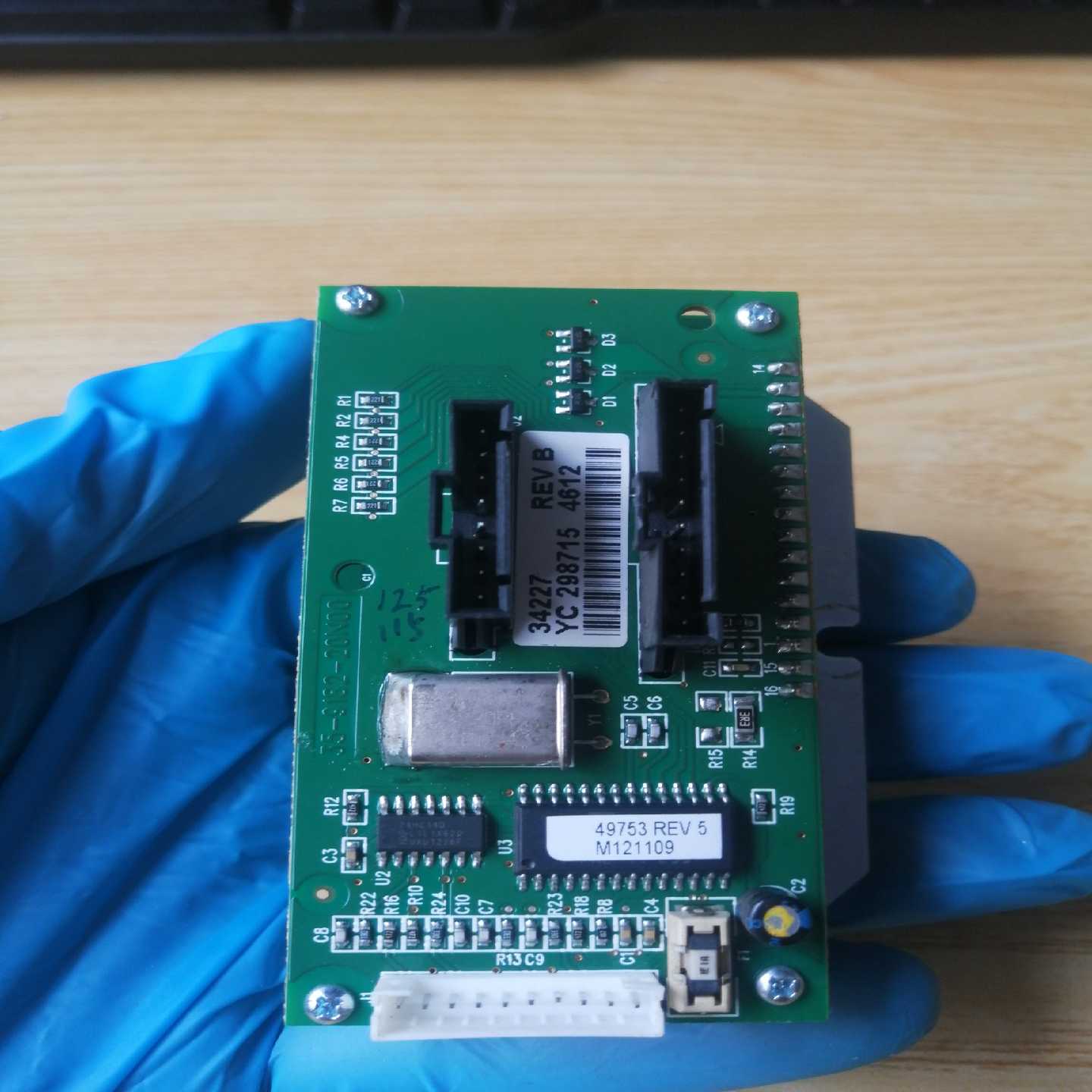 Zebra斑马条码打印机显示屏幕，型号：105SLplus，