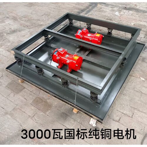 混泥土小型平台测试台混凝土振动台实验室振床振动板平板震动器