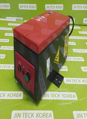 93711)[]HAUGEN8LC.ID:01.7757.100