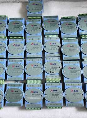 XDAS DS-7502D-H议价~询价