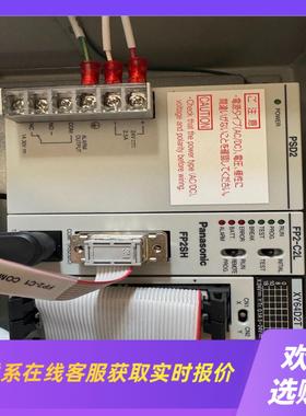 mattson MT5536 ASCENX  300522拍前询价下单