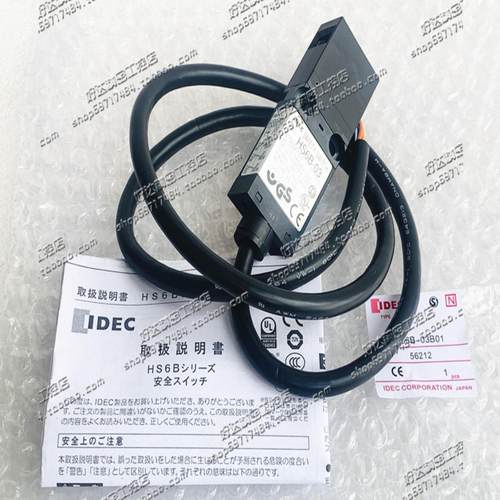 和泉安全门开关HS6B工业设备安全开关原厂IDEC设计