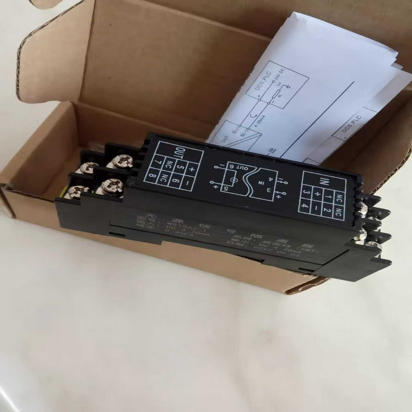 【议价】斯密特SMT安全隔离器WS1562-1模拟量IO变送器MSC