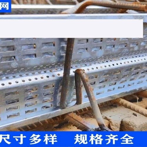 新止水鱼鳞网快易收口网挡浆网抗压防水网后浇带免拆模板拦网泥浆