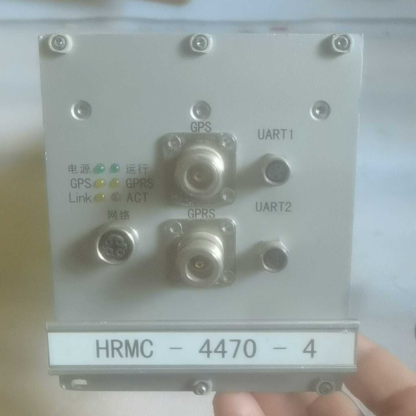 HRMC-4470-4电源，有懂的来，价格便宜询价